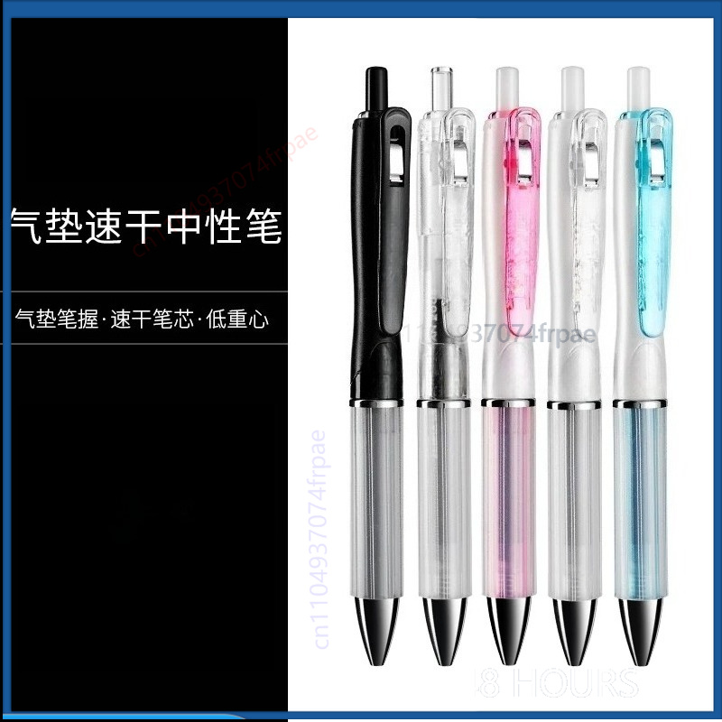 Zebra Pen Sarasa - Voor ZEBRA JJZ49 Sarasa Dry Air-Cushion