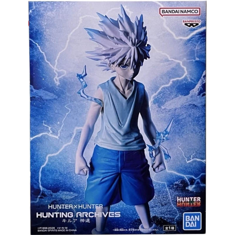 Bandai Banpresto Hunting Archi - Archive Box Set recensie en prijs