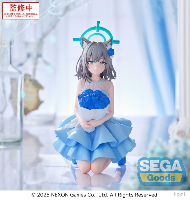 Sega Yumemirize Shiroko Hoshin - Archive Box Set recensie en prijs