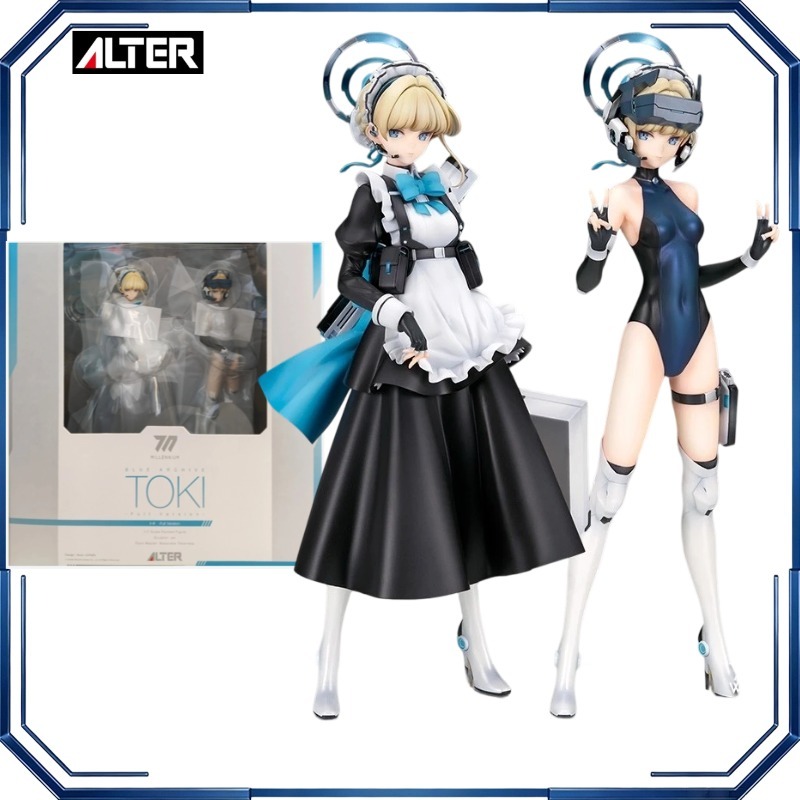 Alter Blue Archive Toki Asuma  - Archive Box Set recensie en prijs