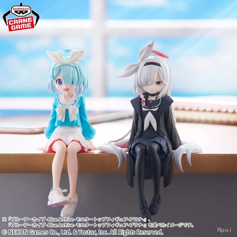 Bandai Banpresto Monitor-Top F - Archive Box Set recensie en prijs
